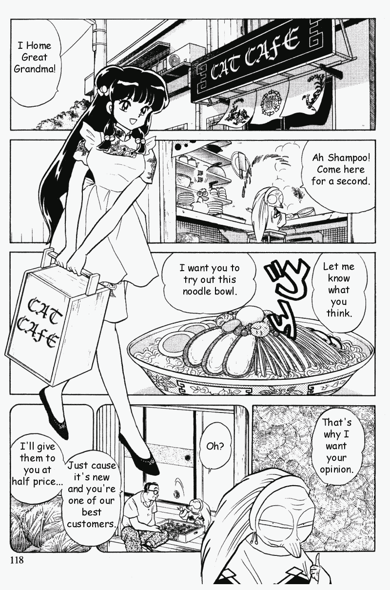 Ranma 1/2 Chapter 330 2